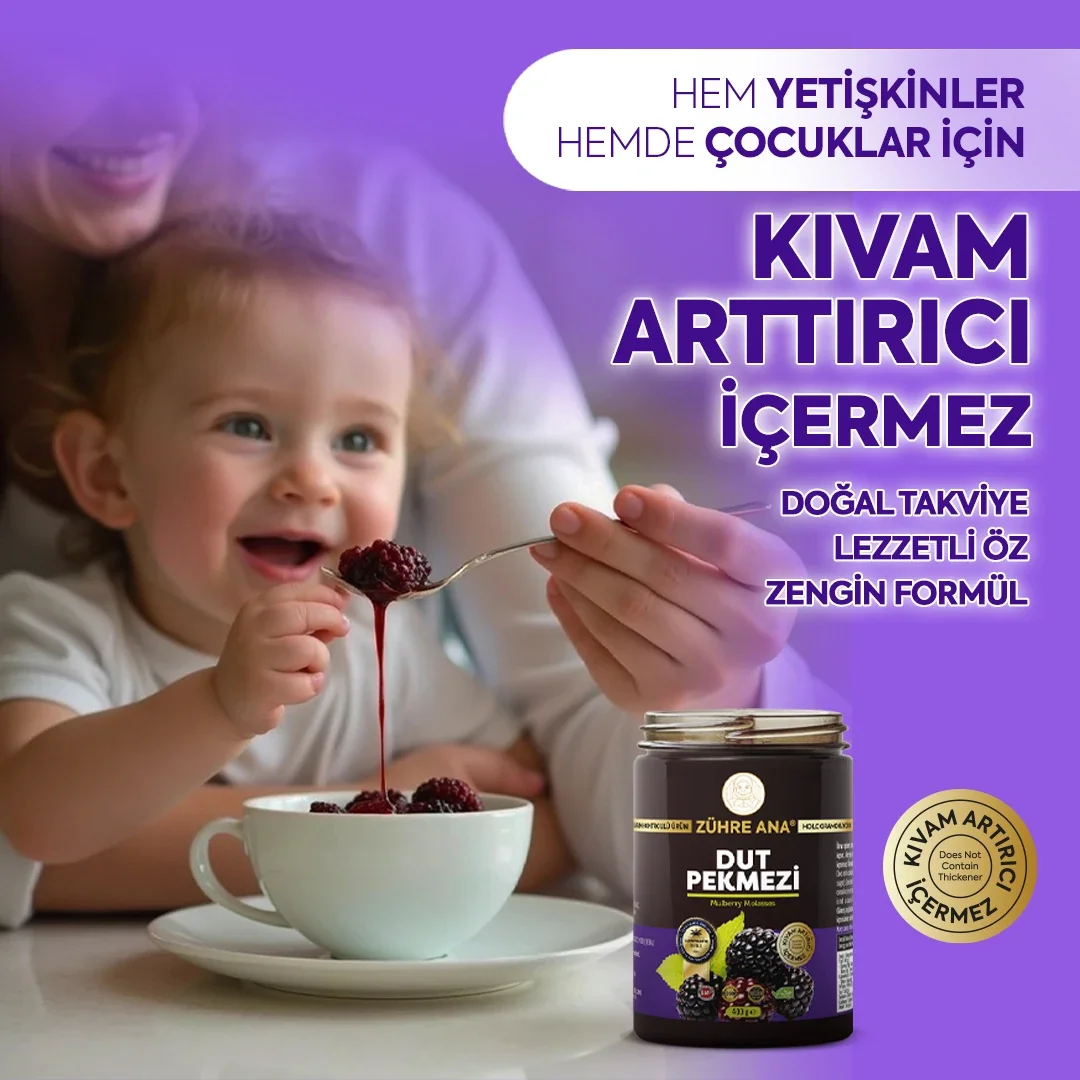Ohne Zusatz Maulbeersirup 400 g 3